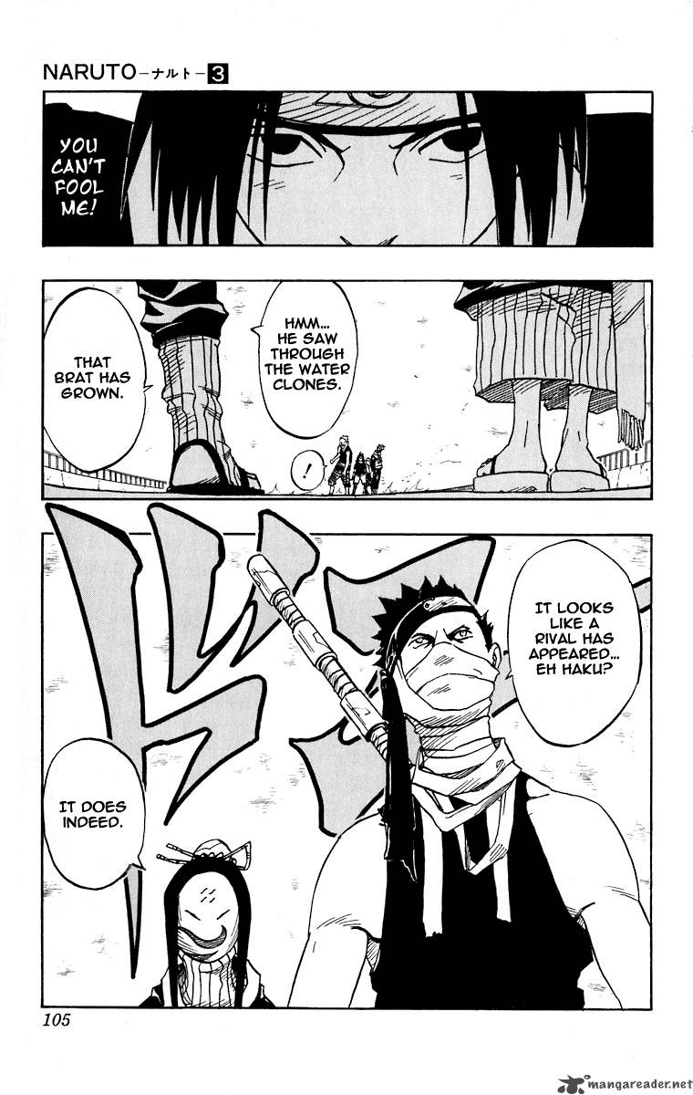 Naruto Chapter 22 - Page