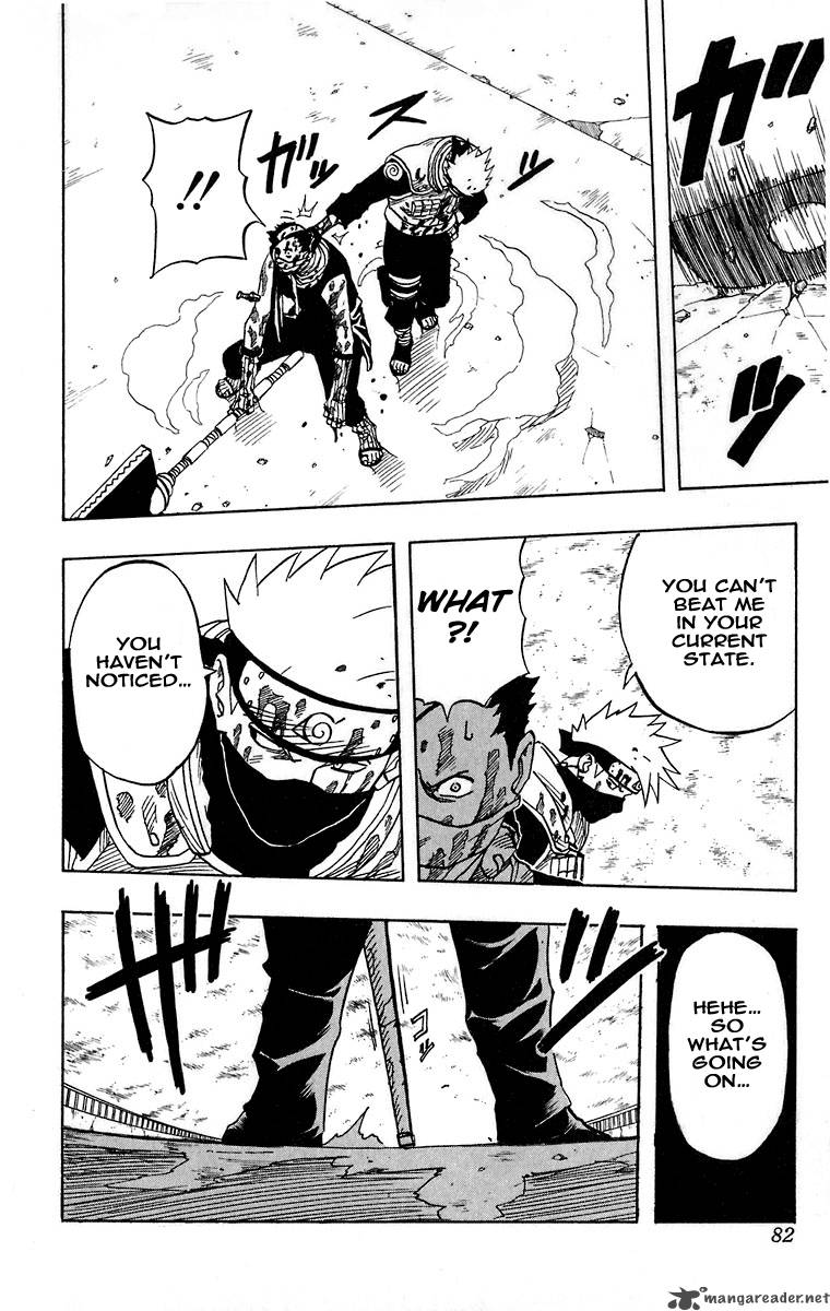 Naruto Chapter 31 - Page