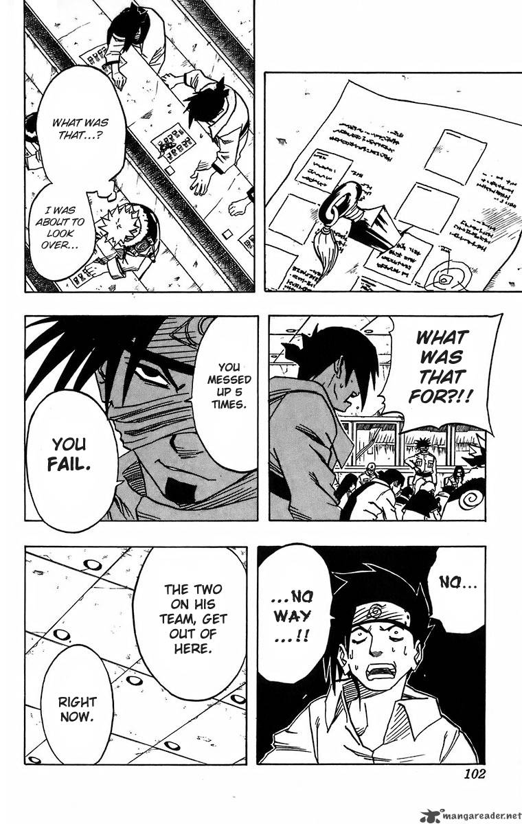 Naruto Chapter 41 - Page