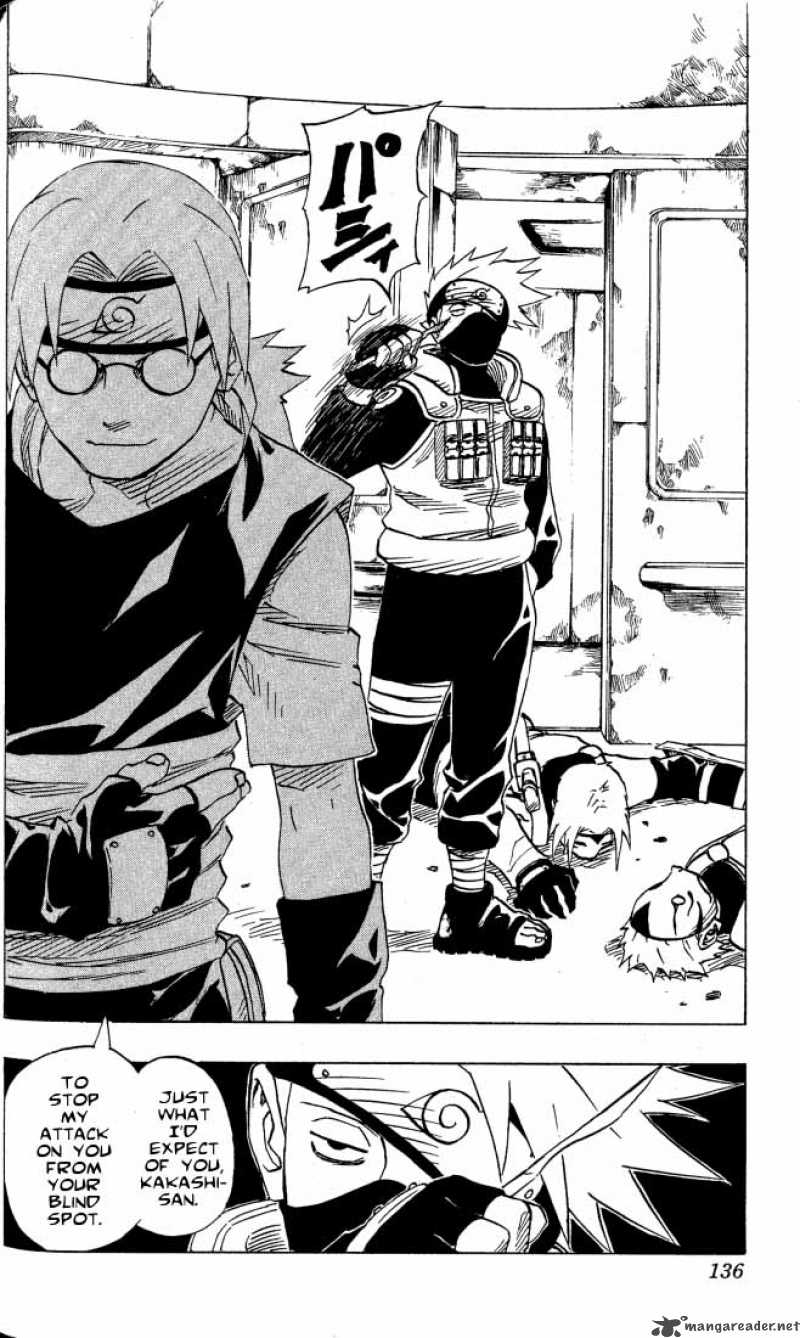Naruto Chapter 88 - Page