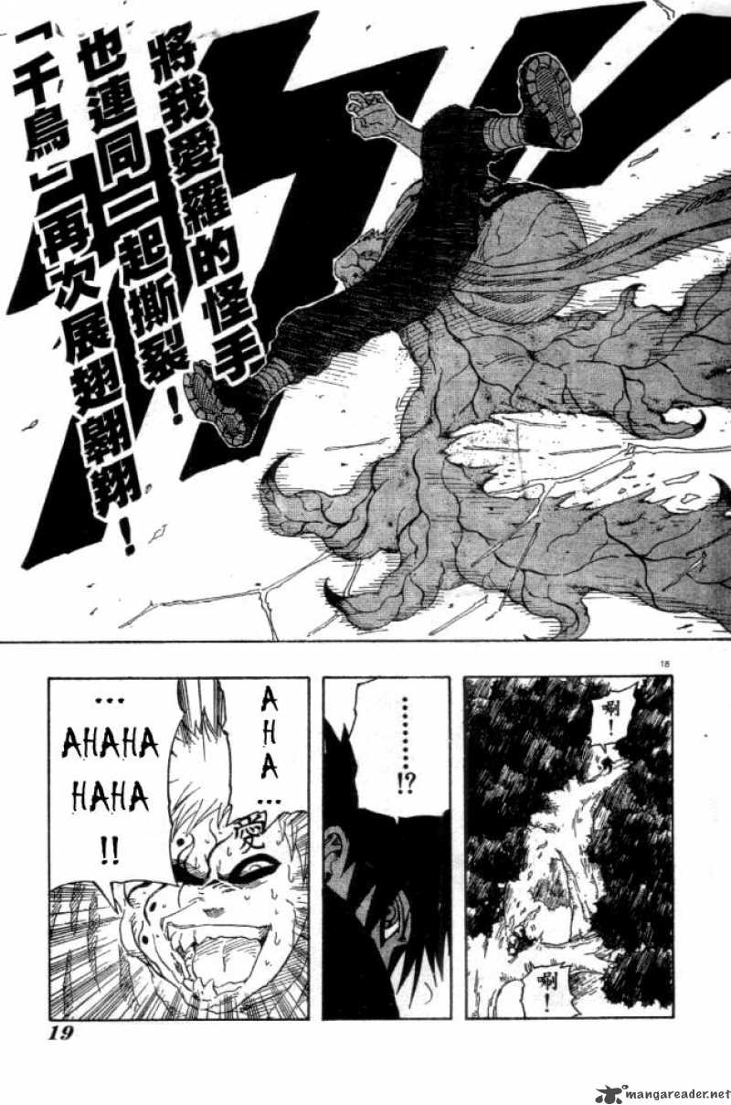 Naruto Chapter 127 - Page