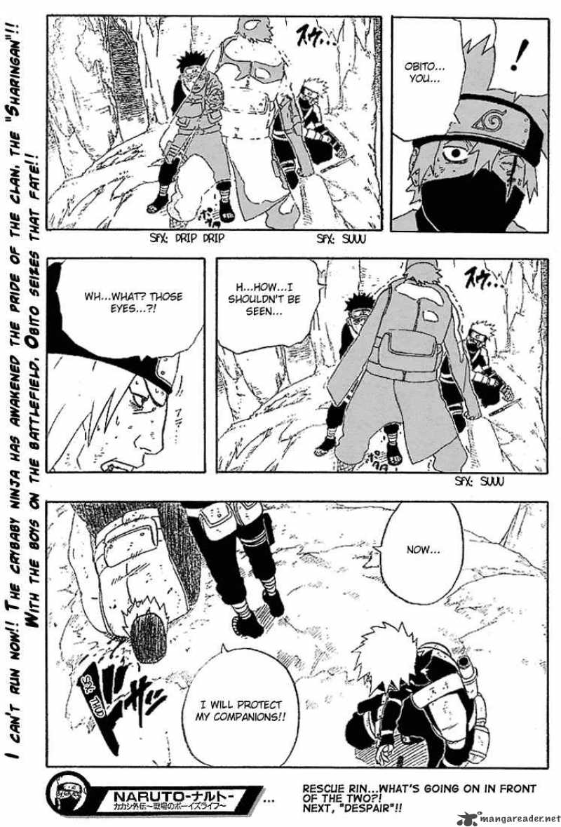 Naruto Chapter 242 - Page