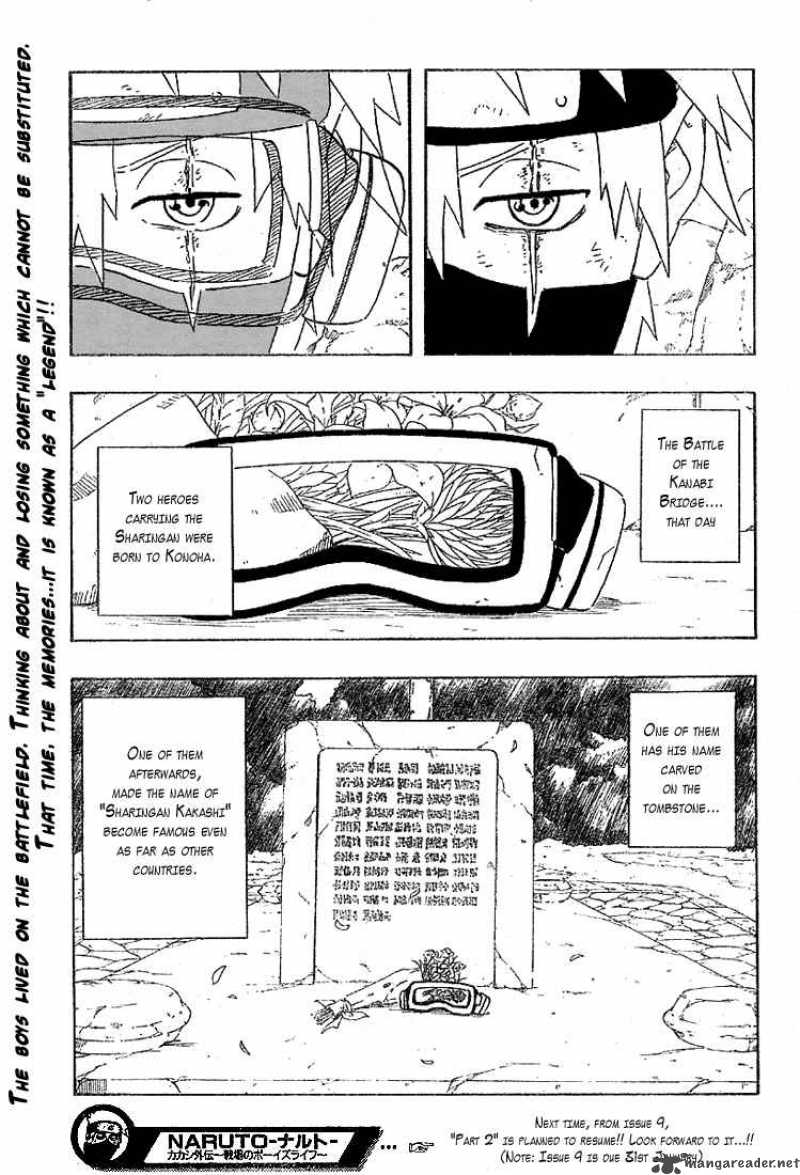 Naruto Chapter 244 - Page