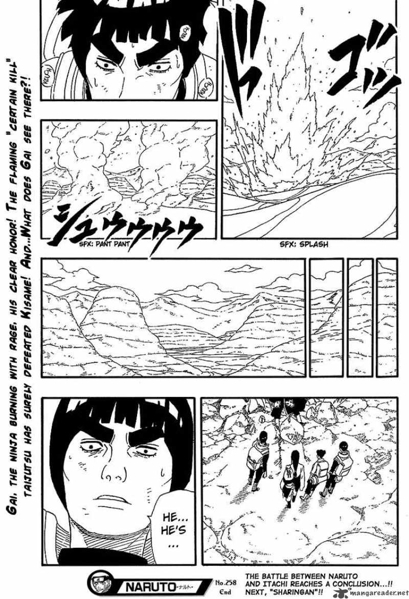 Naruto Chapter 258 - Page