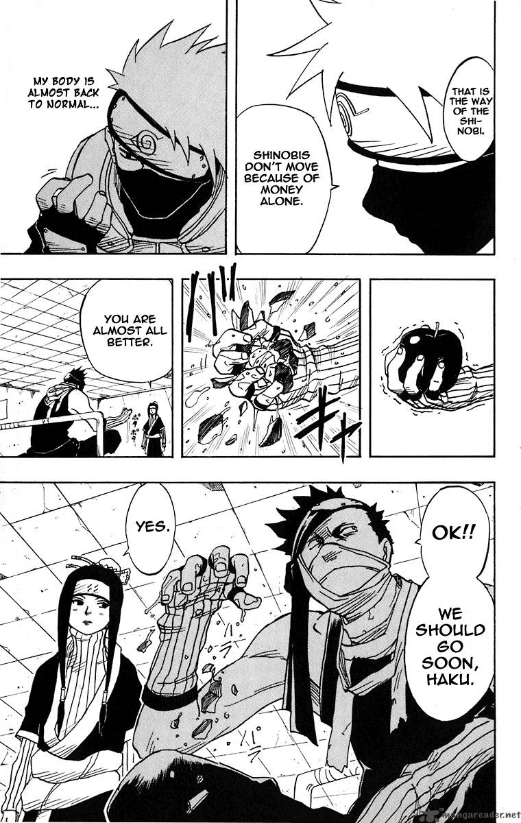 Naruto Chapter 21 - Page