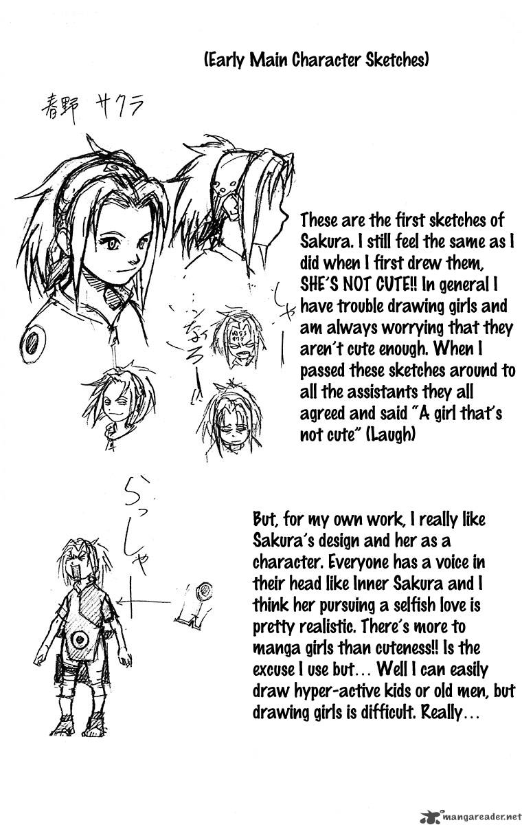 Naruto Chapter 24 - Page