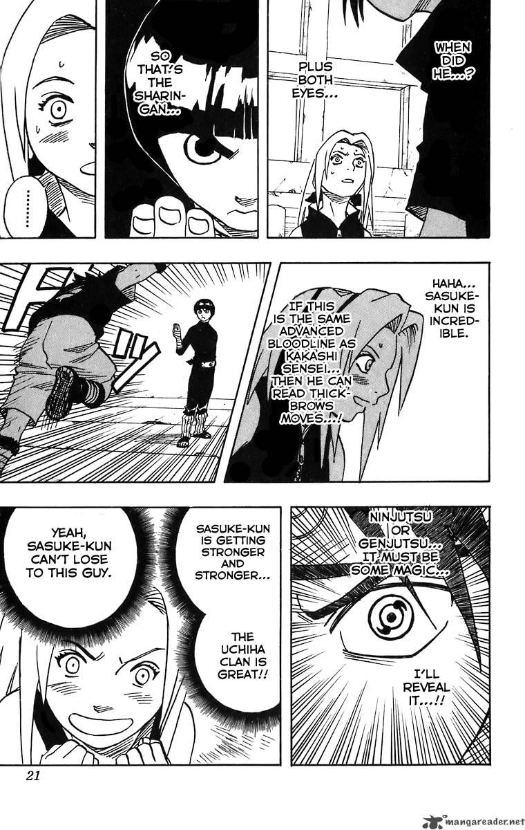 Naruto Chapter 37 - Page