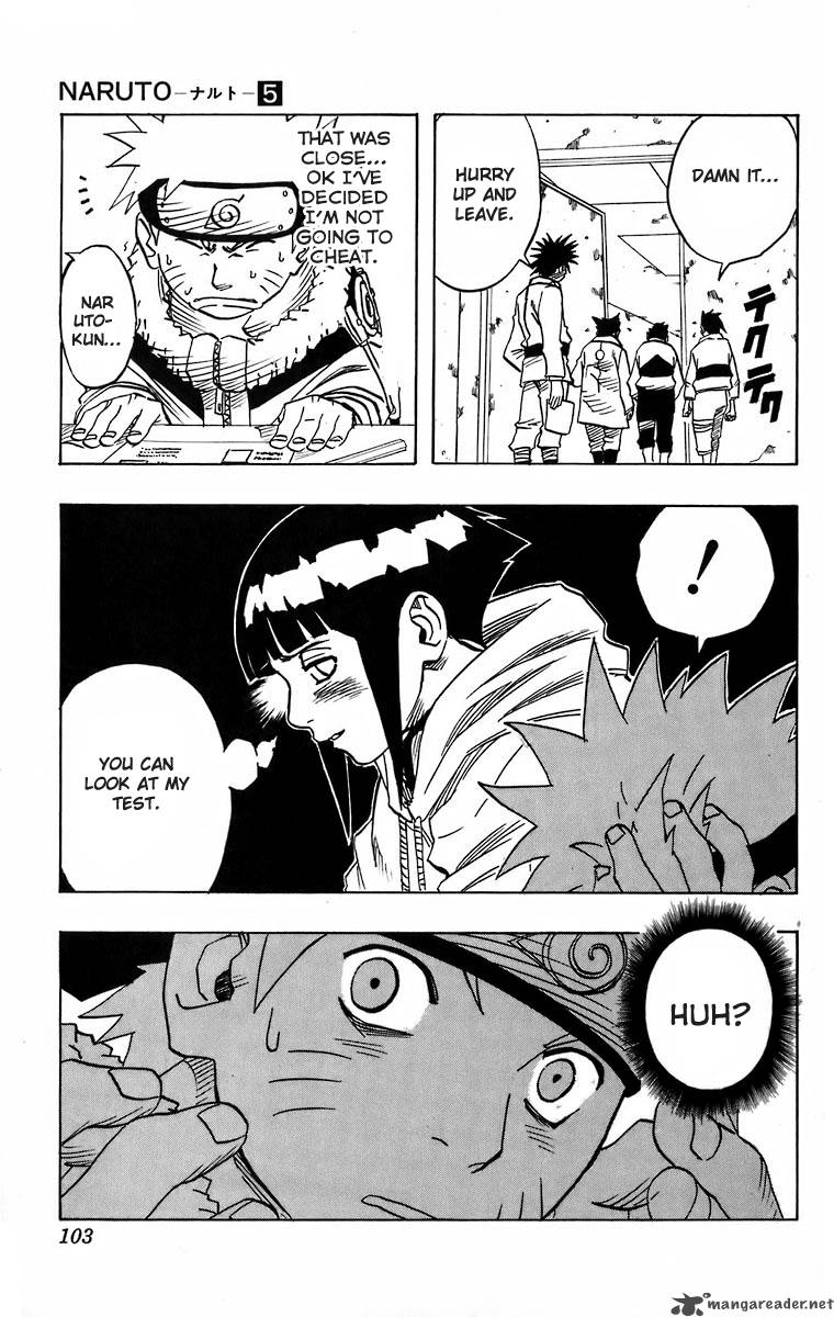 Naruto Chapter 41 - Page