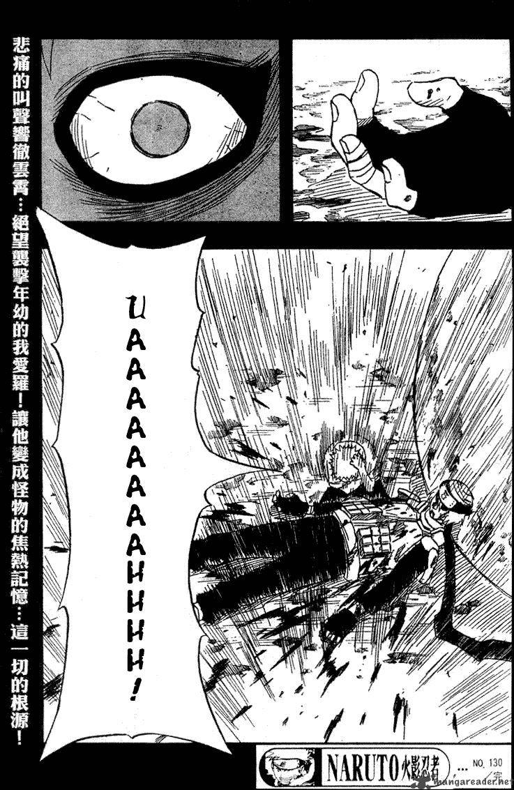 Naruto Chapter 130 - Page
