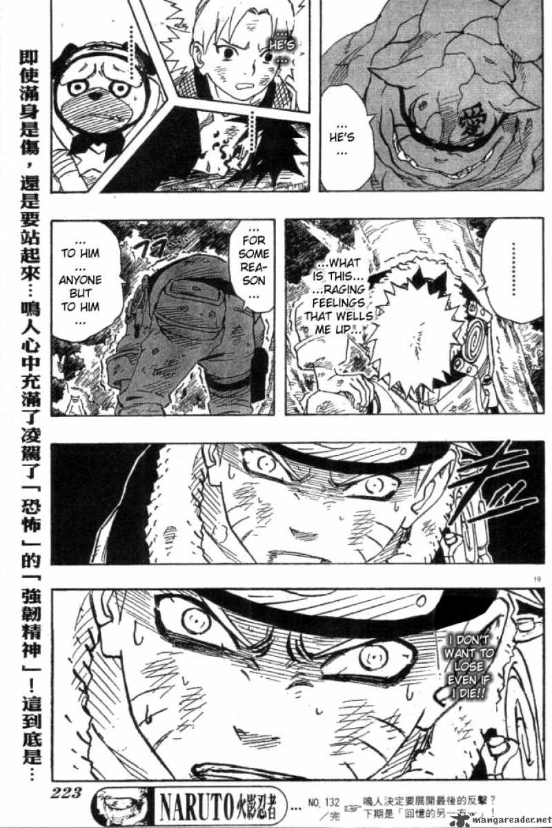 Naruto Chapter 132 - Page
