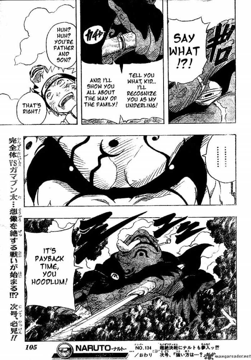 Naruto Chapter 134 - Page