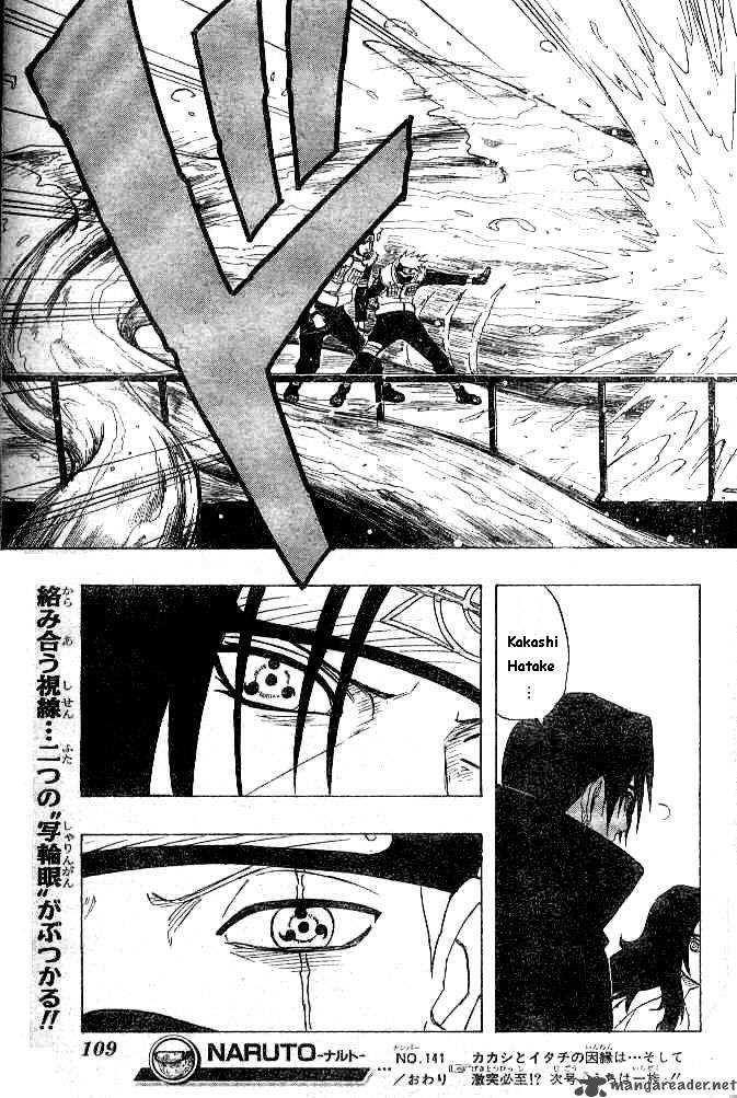 Naruto Chapter 141 - Page