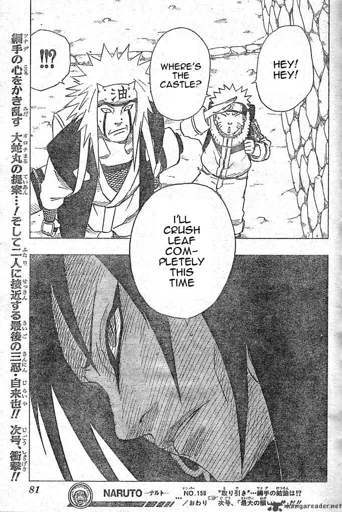 Naruto Chapter 156 - Page