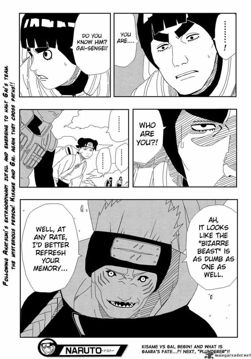 Naruto Chapter 255 - Page
