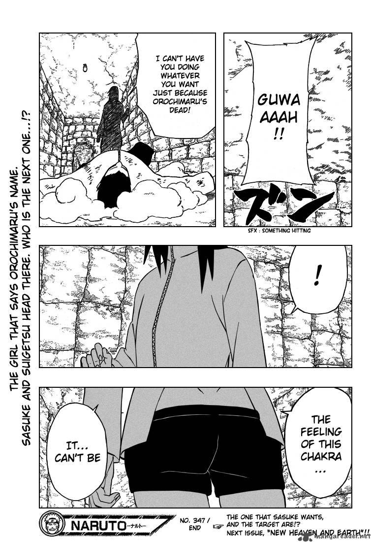 Naruto Chapter 347 - Page