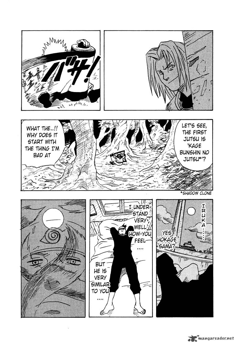 Naruto Chapter 1 - Page