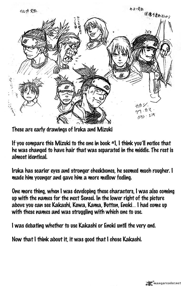 Naruto Chapter 13 - Page
