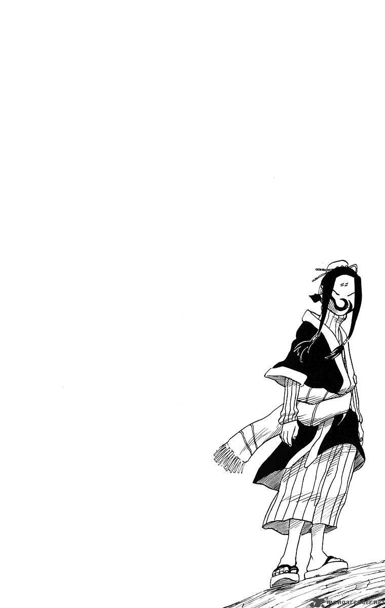 Naruto Chapter 16 - Page