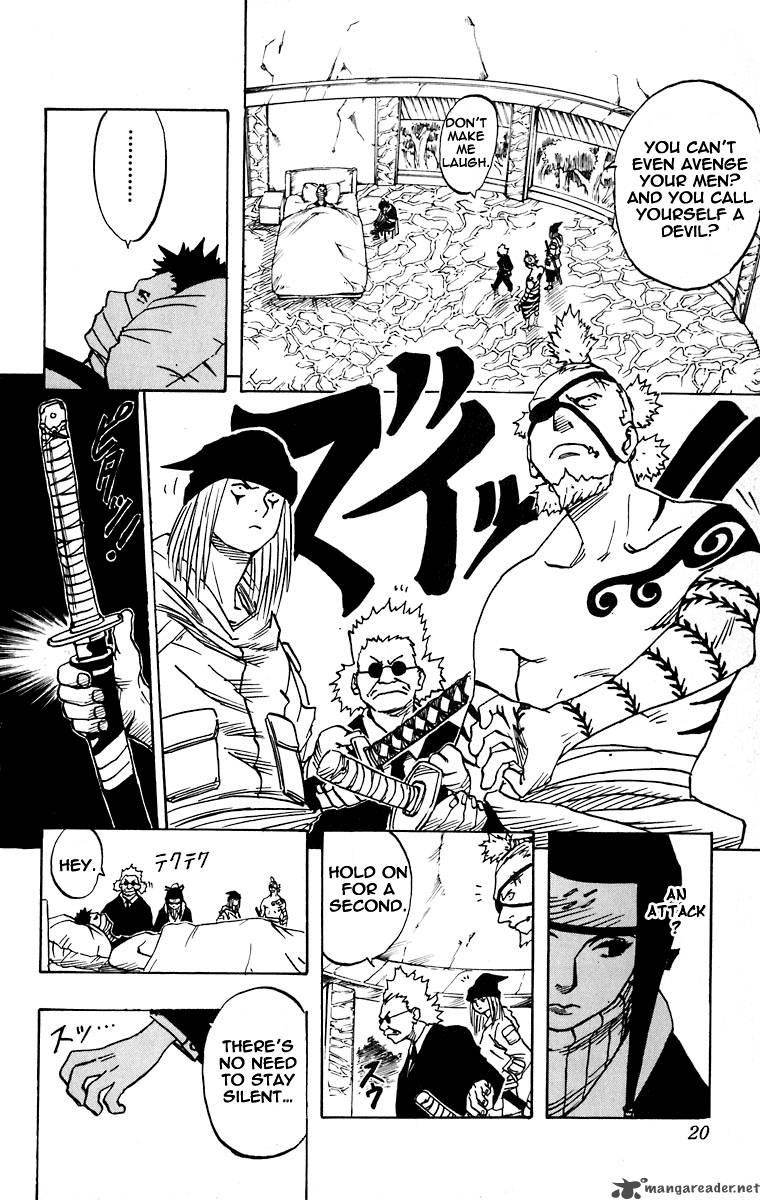 Naruto Chapter 18 - Page