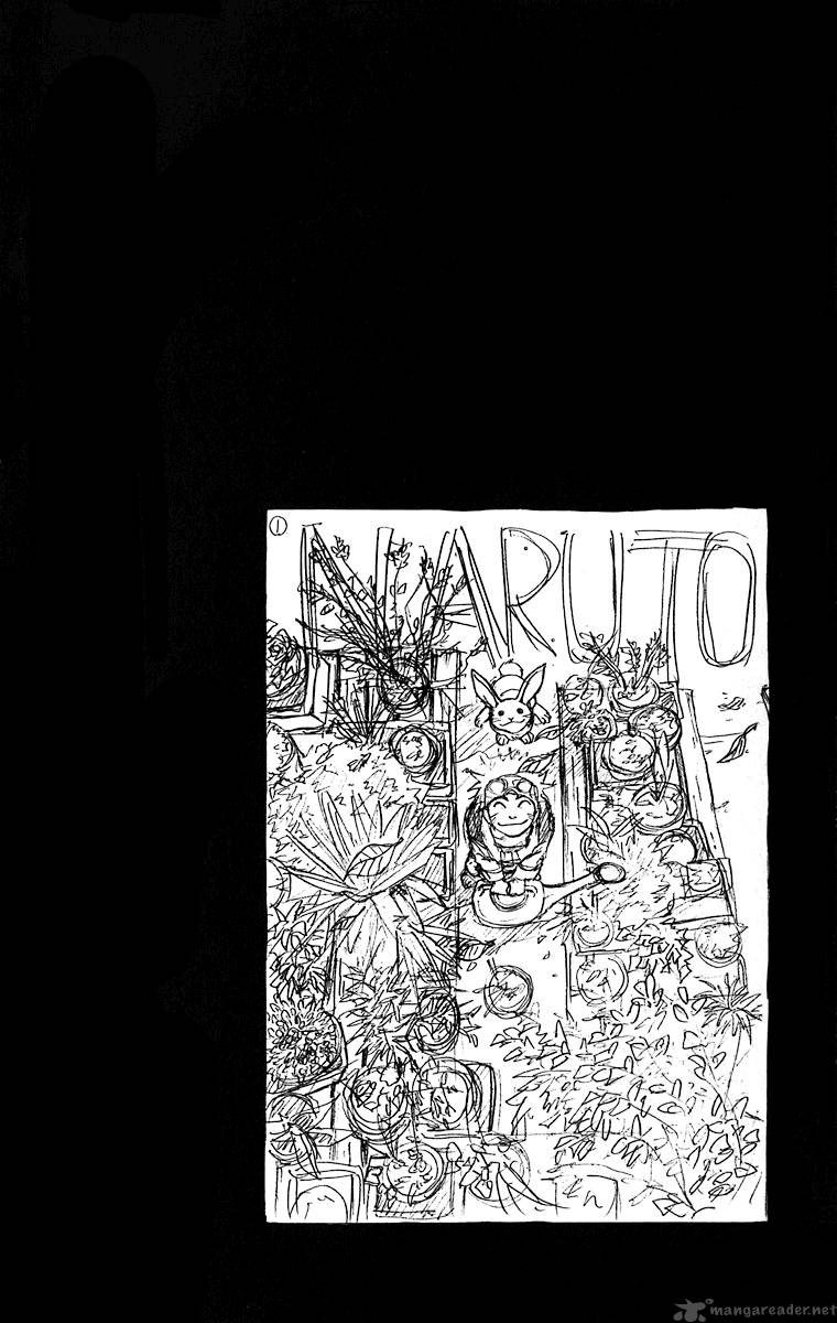 Naruto Chapter 21 - Page