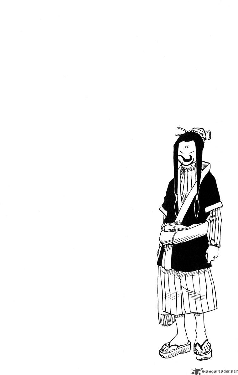 Naruto Chapter 23 - Page