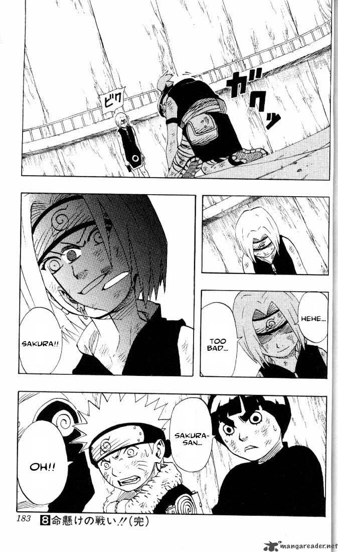 Naruto Chapter 72 - Page