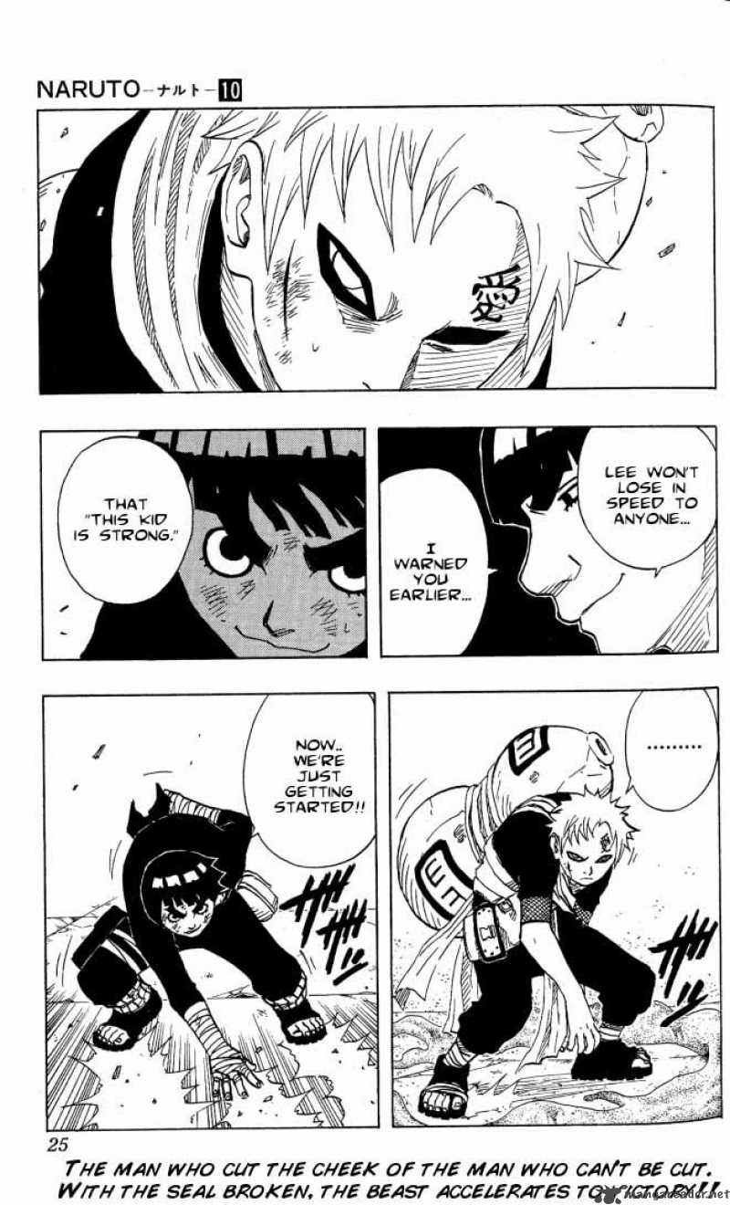 Naruto Chapter 82 - Page