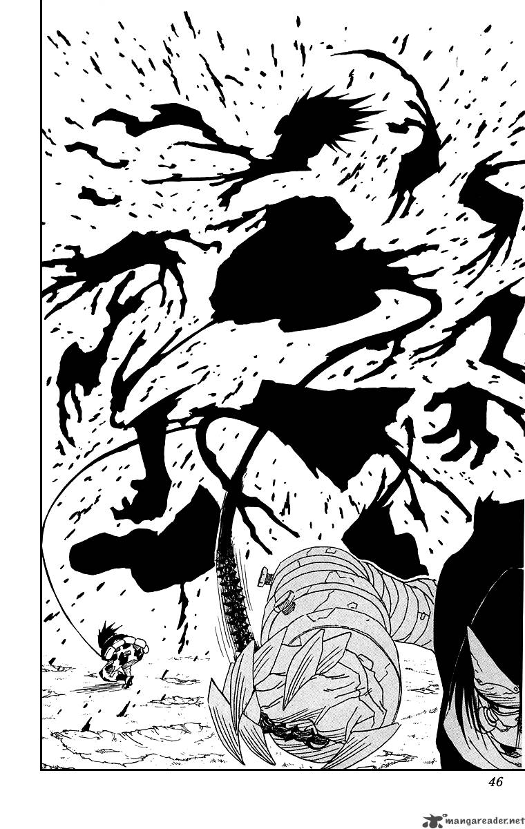 Naruto Chapter 9 - Page