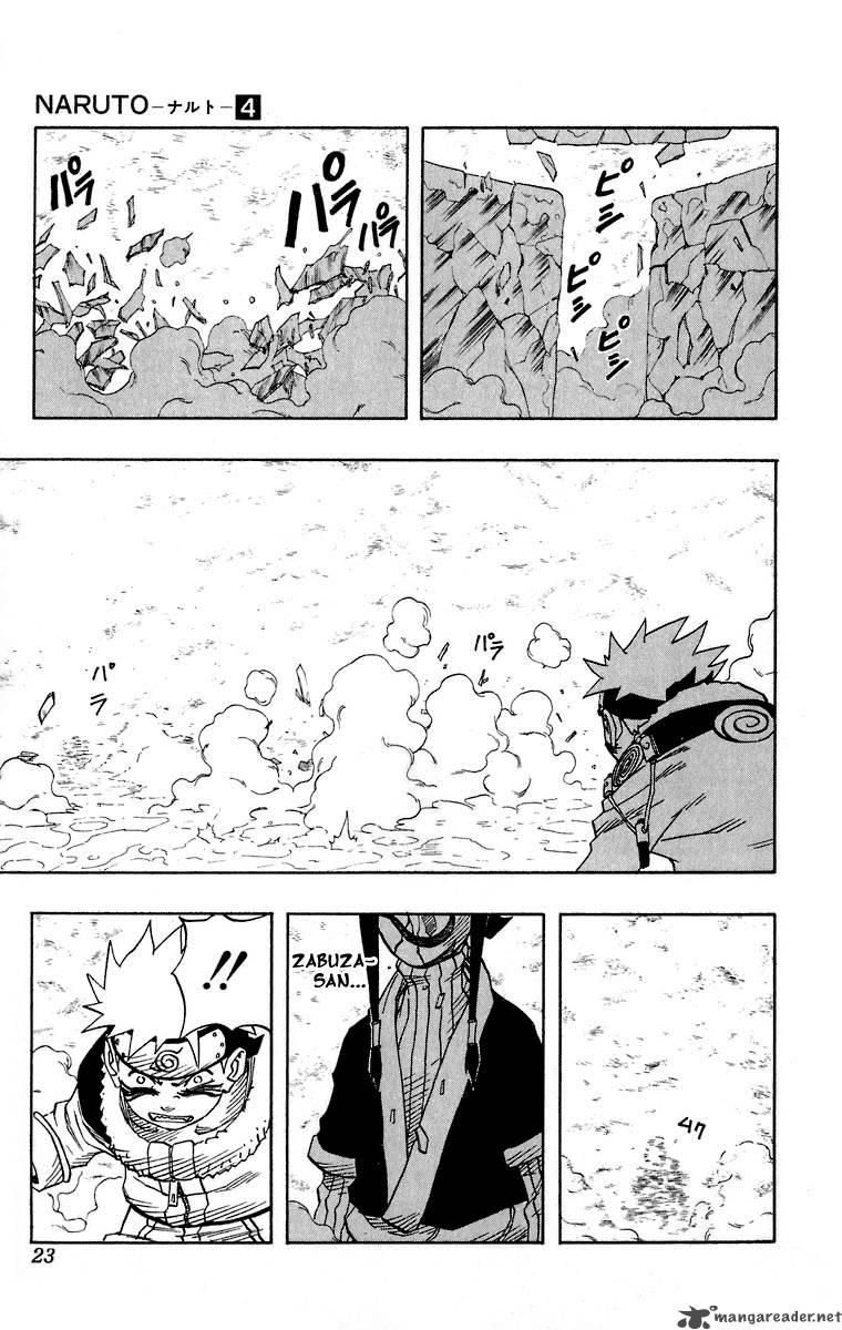 Naruto Chapter 28 - Page