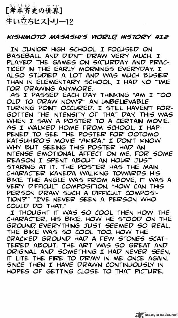 Naruto Chapter 91 - Page