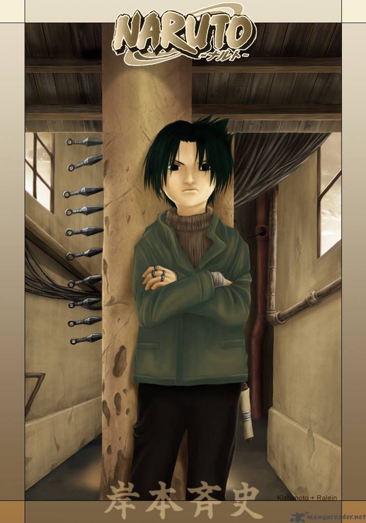 Naruto Chapter 223 - Page