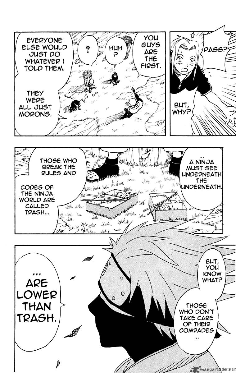 Naruto Chapter 8 - Page