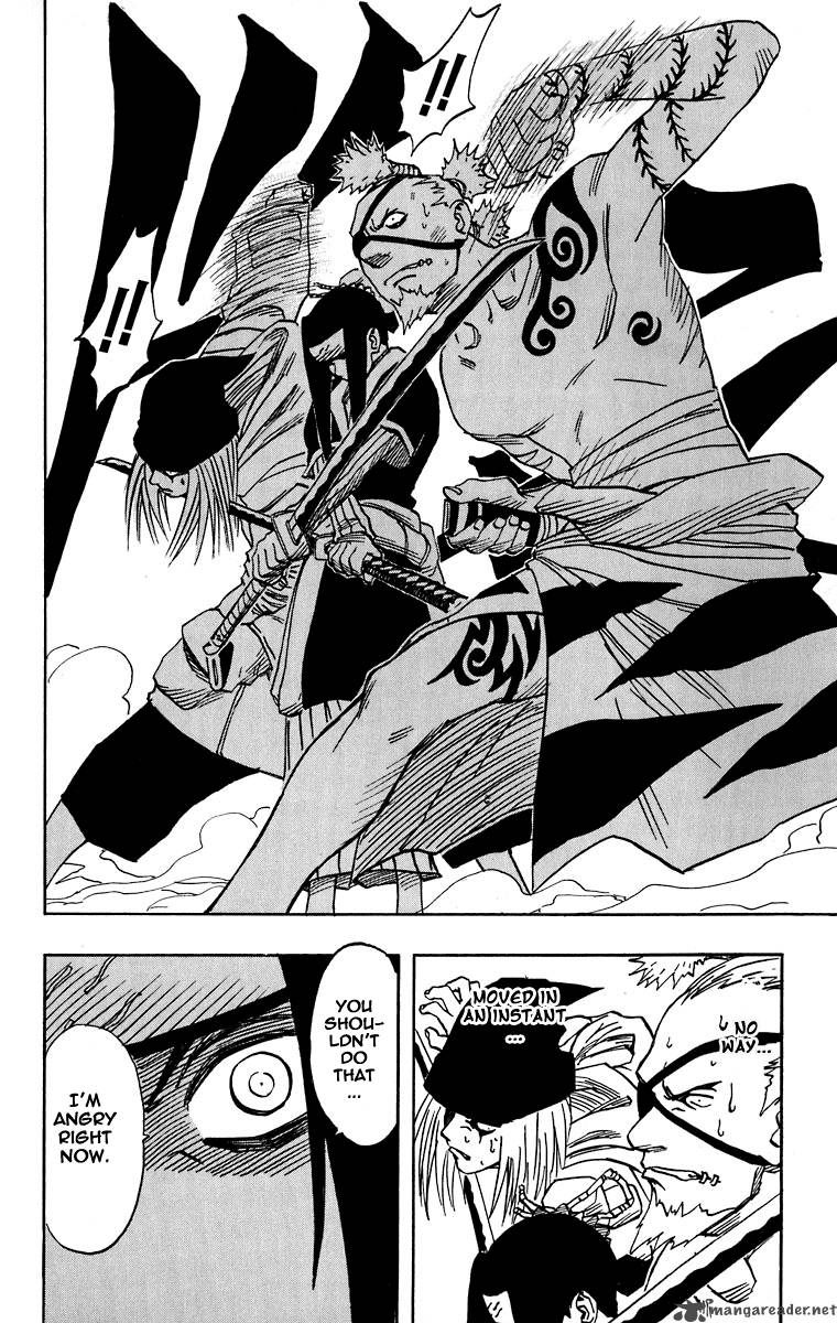 Naruto Chapter 18 - Page