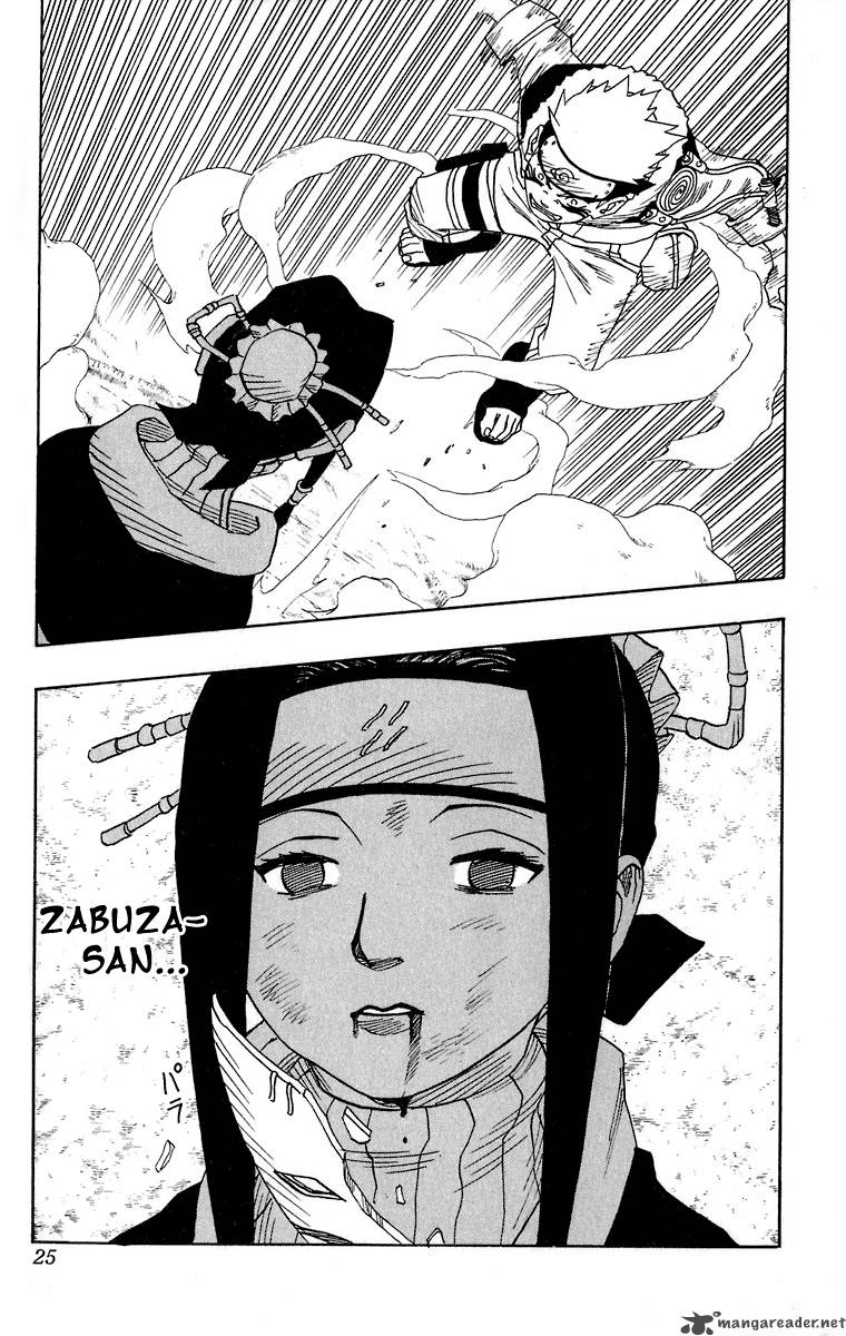 Naruto Chapter 28 - Page