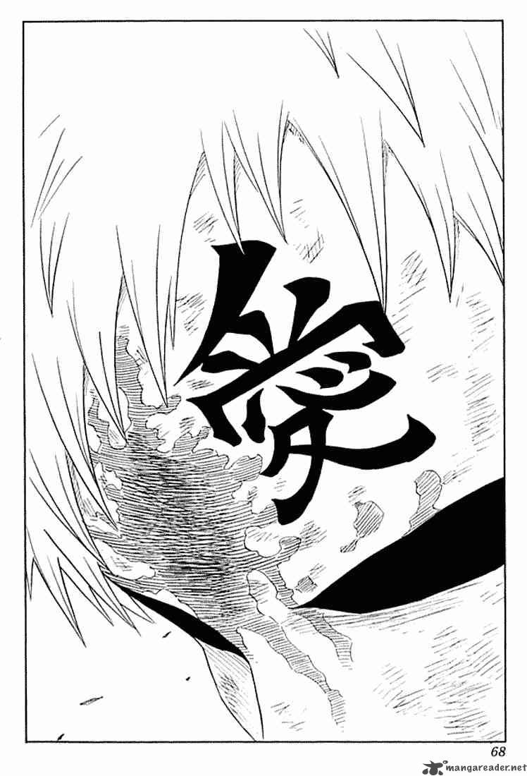 Naruto Chapter 138 - Page