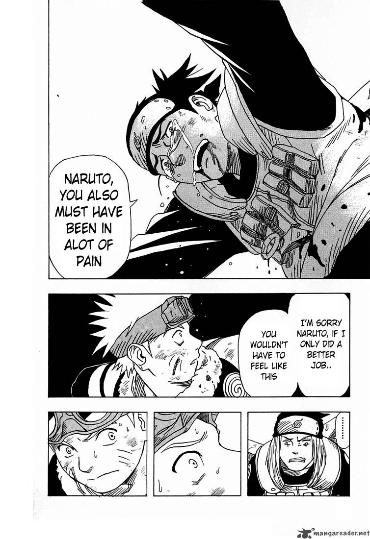 Naruto Chapter 1 - Page