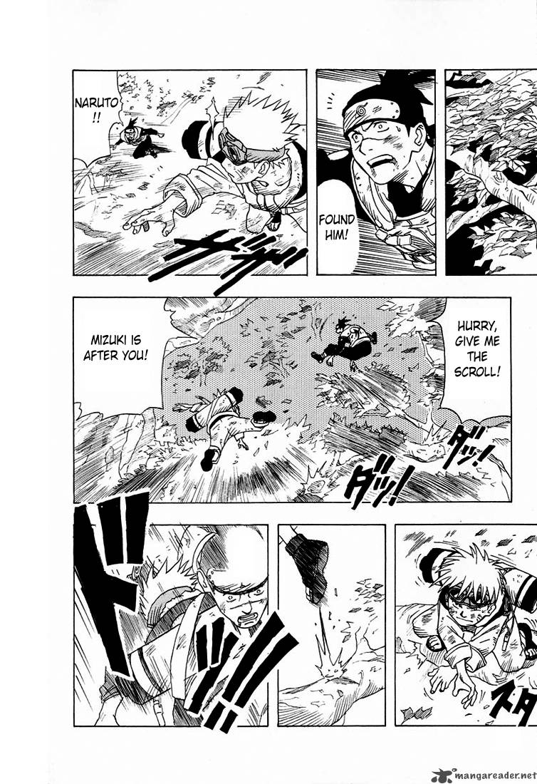 Naruto Chapter 1 - Page