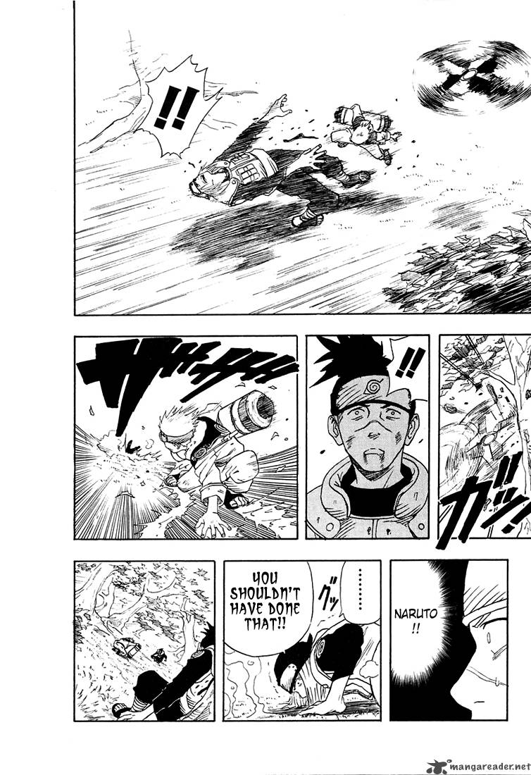 Naruto Chapter 1 - Page
